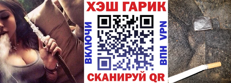 Где продают наркотики Карабаново Alpha PVP  Cocaine  Меф  МАРИХУАНА  АМФЕТАМИН  Галлюциногенные грибы  ГАШИШ 