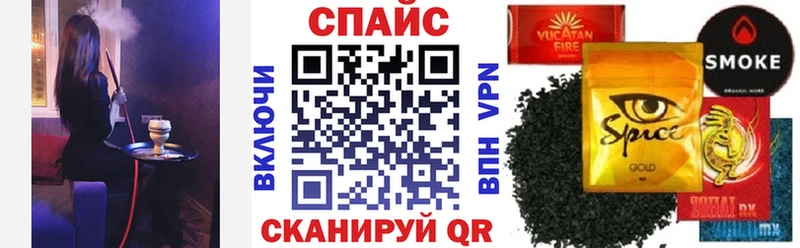 закладки мега ссылка Бутират бутик Карабаново