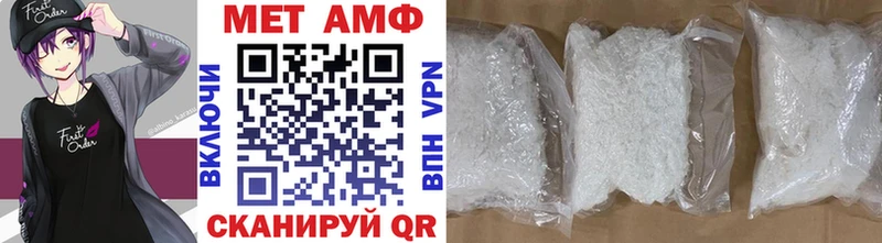 Метамфетамин витя Карабаново