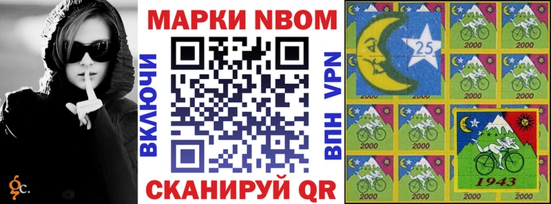 гидра ссылки  Карабаново  Марки N-bome 1,5мг 